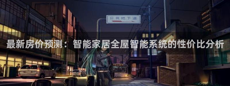 Ug环球私网一比一