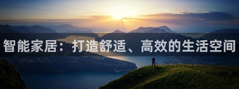 ug环球会员