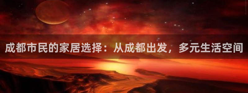 ug环球视讯手机版官网