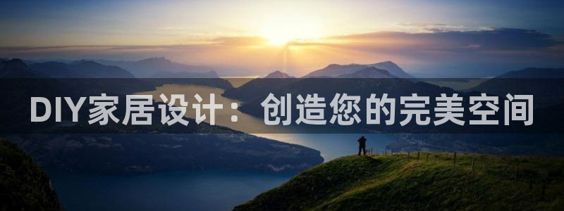 ug环球正网