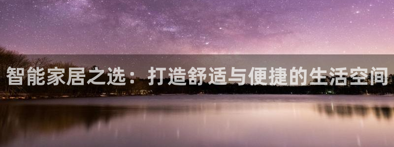 ug环球会员手机版下载