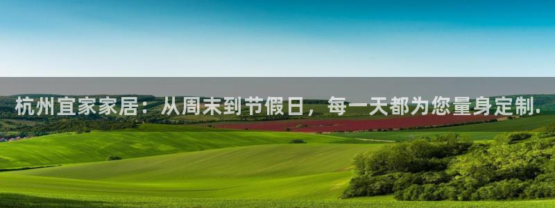 ug环球网站