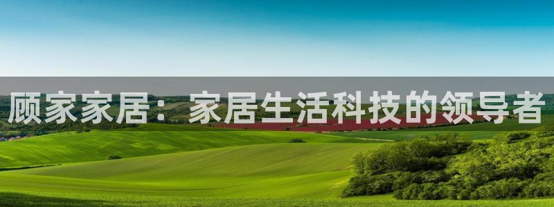 uG环球游戏网站