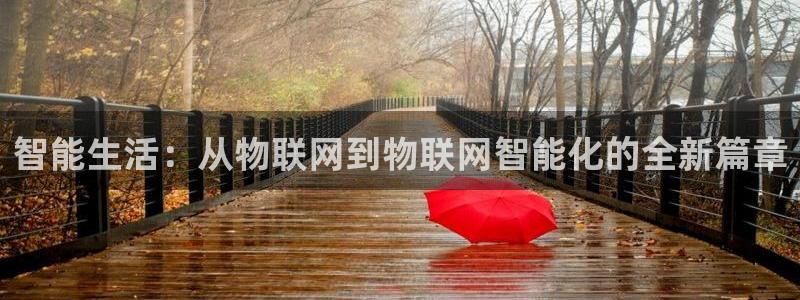ug环球官网代理