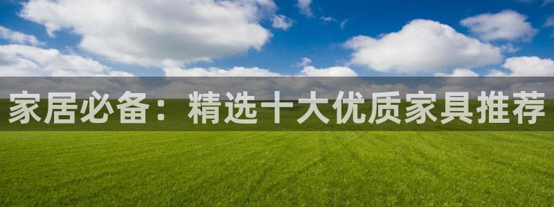 ug环球密码重置是多少位数啊