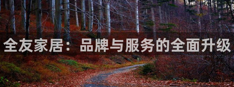 ug环球官网注册