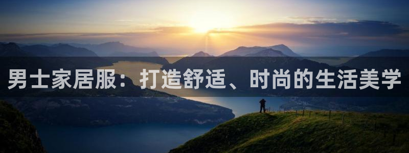 uG环球游戏网站