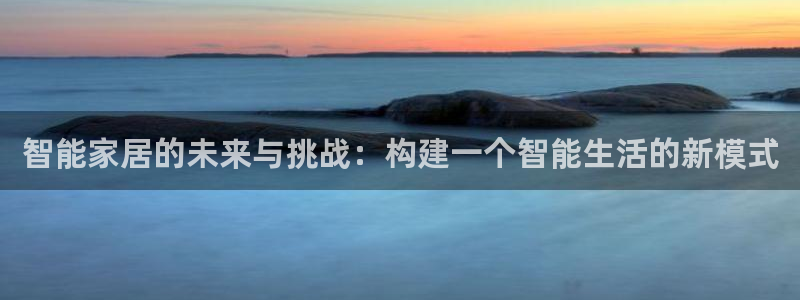 ug环球网