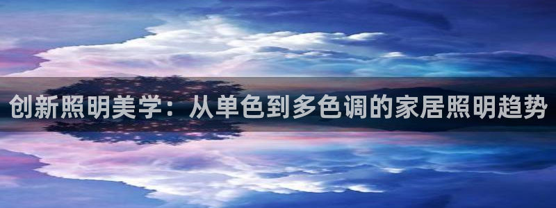 ug环球假网一比一人才
