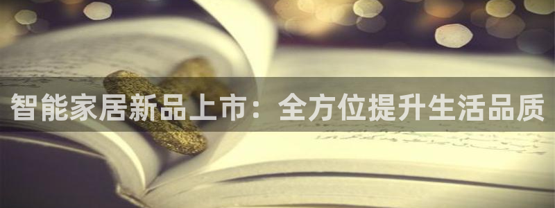 环球ug