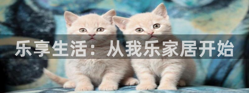 ug环球视讯下载