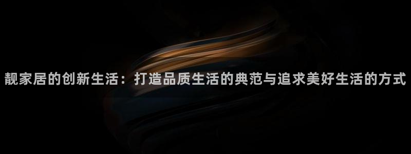 UG环球视讯下载