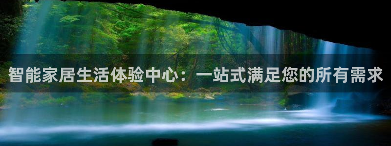 ug环球360官网