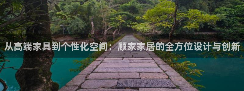 ug环球密码重置是多少位数啊