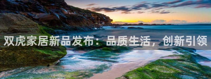 UG环球360官方网站