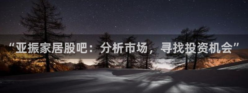 ug环球买代理