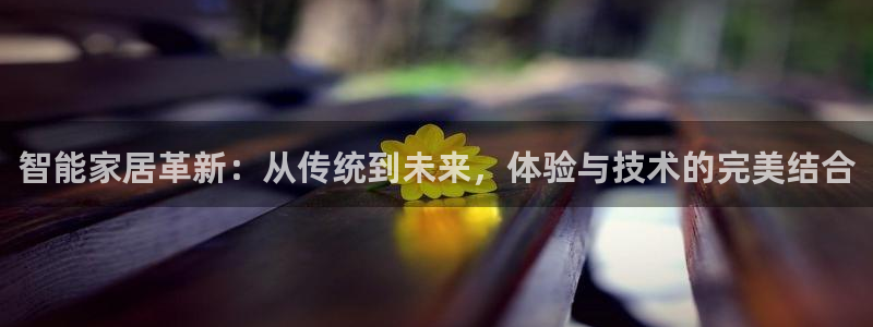 ug环球app下载