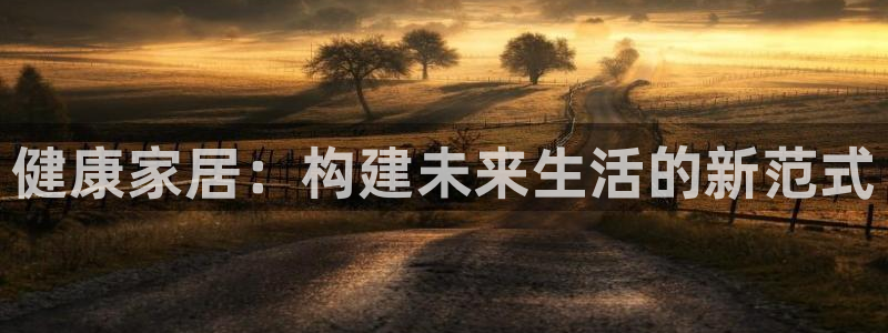 ug环球找唯xkk 908