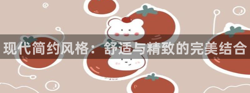 Ug环球网网址