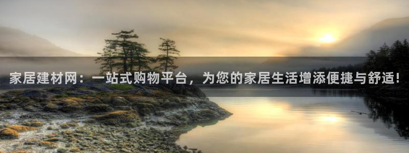 UG环球官网