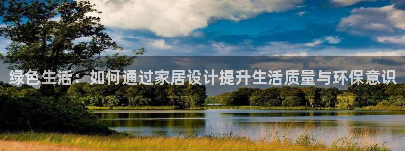 UG环球官方网