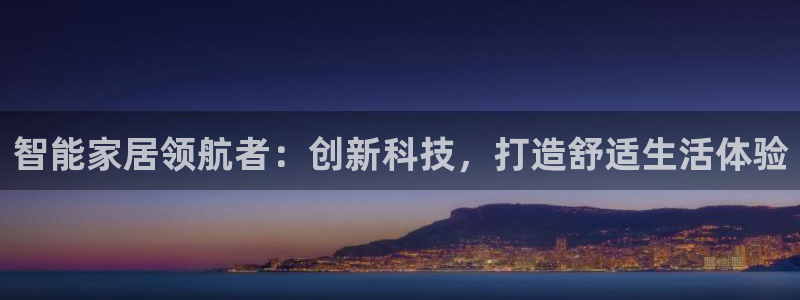 UG环球假网一比一包杀网