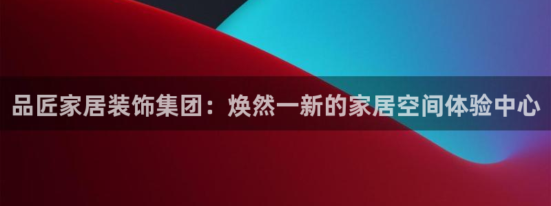 ug环球360官网