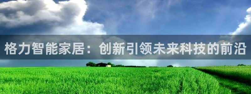ug环球360官网