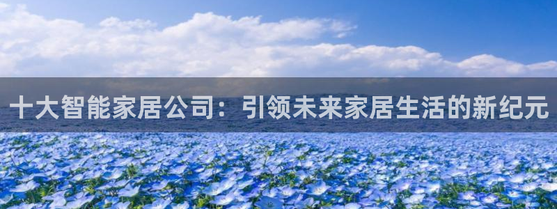 ug环球会员官方客服电话