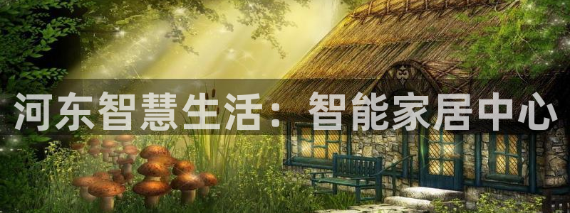 ug环球官网24小时