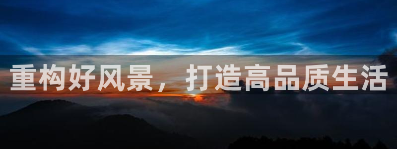 ug环球官网24小时