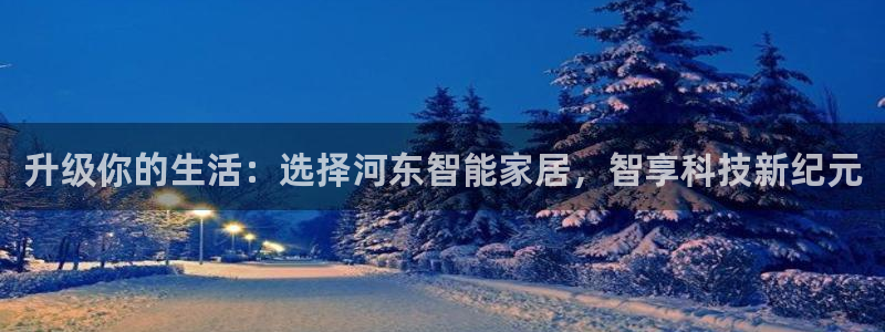 ug环球正网买分