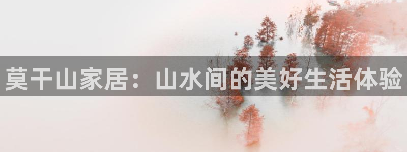 ug环球买代理