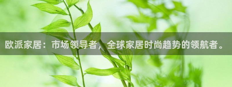 UG环球视讯下载