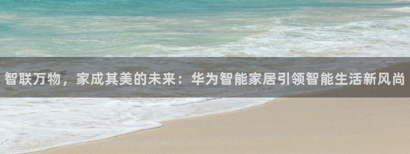 UG环球官方网