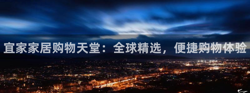 ug环球下载