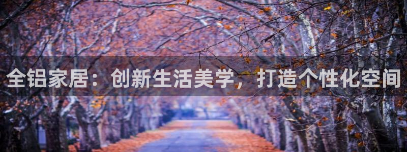 ug环球xkk908搜徽