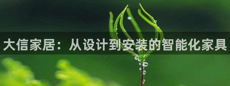 环球ug登录网站app