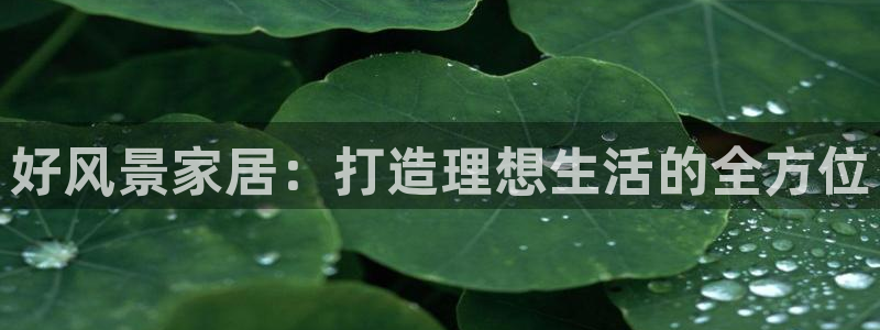 ug环球视讯下载