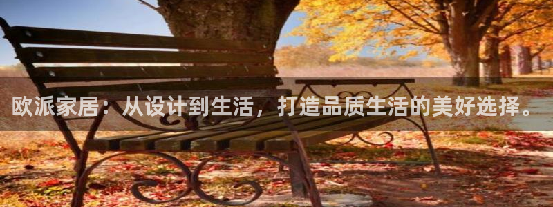 ug环球360代理