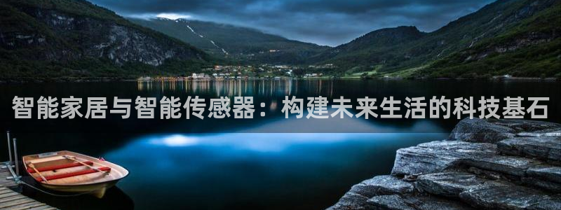 ug环球视讯