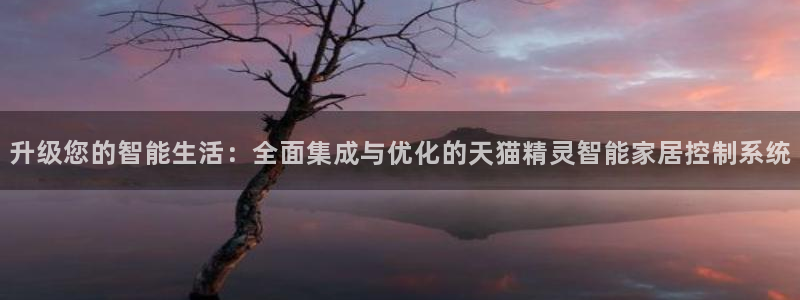 ug环球正网一比一