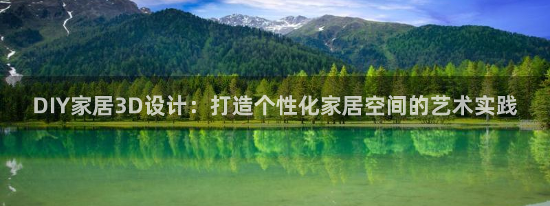 UG环球会员官方