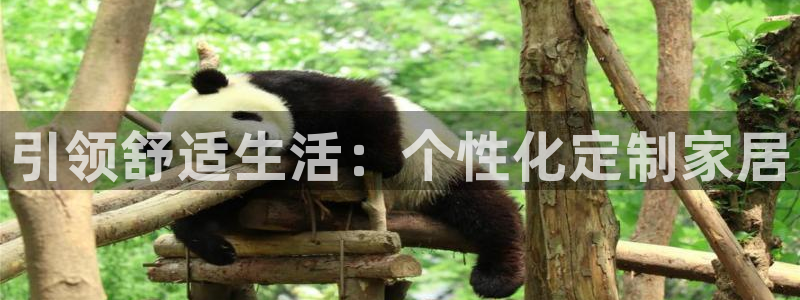 环球ug