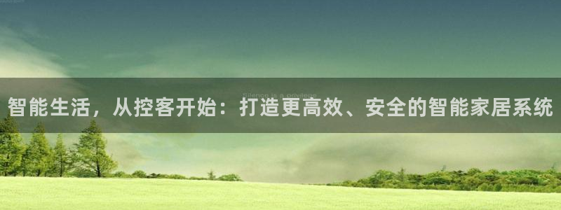 ug环球360官网