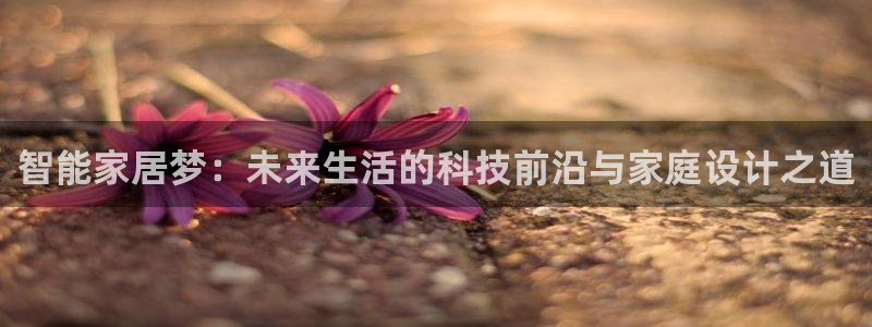 UG环球假网合作