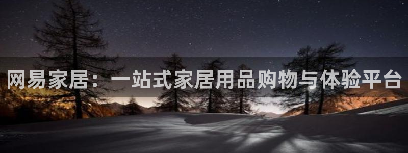 环球ug官网