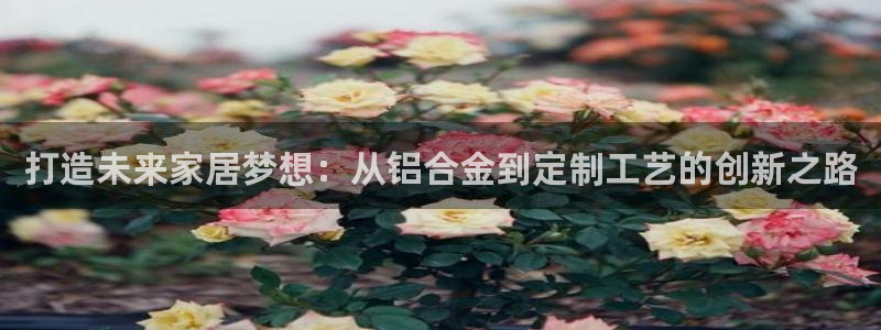 ug环球国际官网