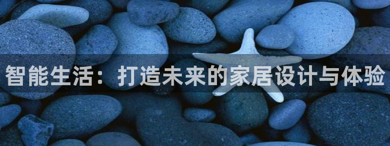 ug环球官网开户