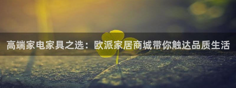ug环球游戏网站官网